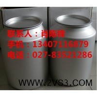 醋酸泼尼松原料药生产厂家_图片